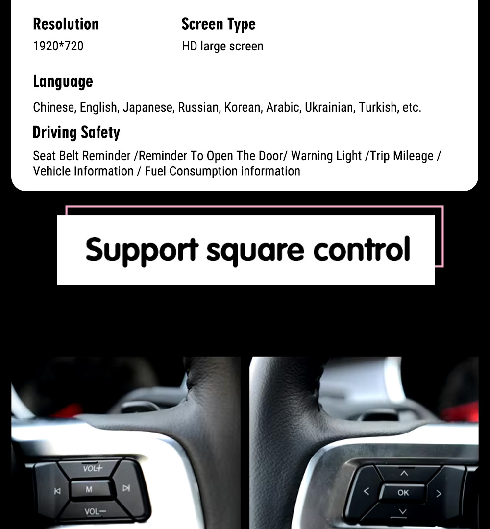New applicable Ford Mustang Mustang2015-21 full LCD 12.3 inch smart old change new upgrade instrument
