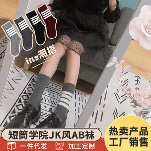 �W�tTB��Ů����Ͳ�m�ĸܙM�l�����QŮʿ�m�Ӷ�ͲС�ȌWԺJK�L���m
