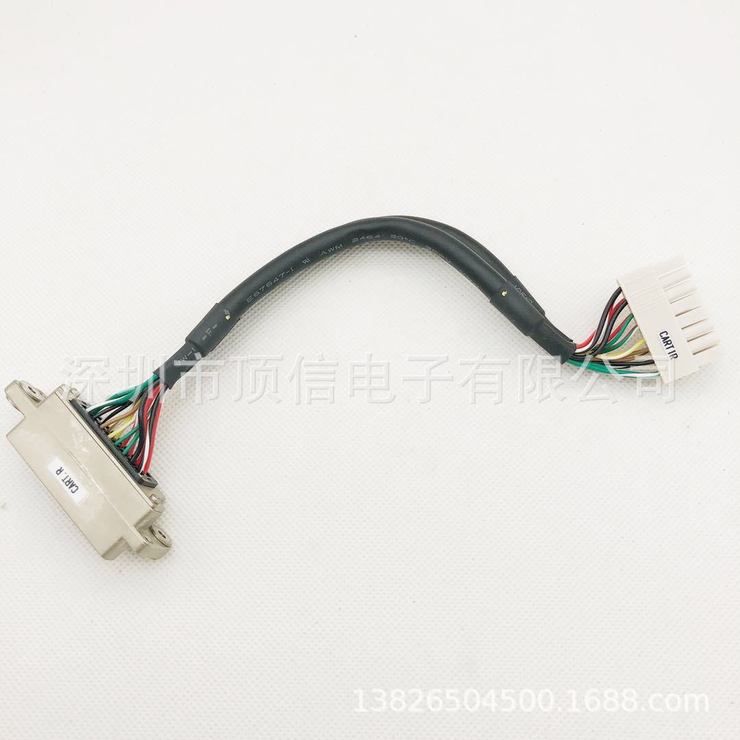 N610157823AE连接线，现货出售，需议价