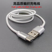 ��Ʒ�|������는�����5V2A��о���~�m�������֙C�ֱ���늌���늂}