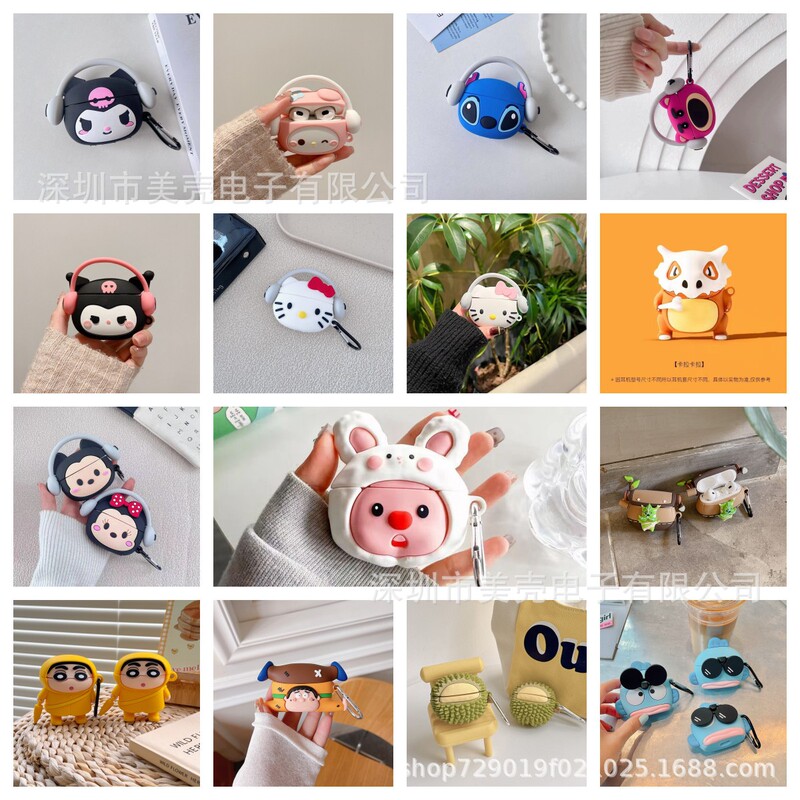 Creative Cartoon Headset Series Headset Set for airpods3 Apple Wireless Bluetooth Headset Case 1/2/Pro2