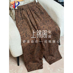 215��논������ɾo���ϻ���ѝ���m���e�͹Ō��Ƀ����Ї��L-80