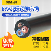 RVVo~ܛo늾2о3оƾ|׏Sl~о