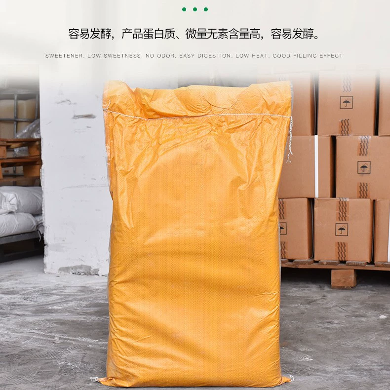 Сухой порошок кукурузной мякоти для микробиологической ферментации, протеиновый корм для аквакультуры, сухой порошок кукурузной мякоти