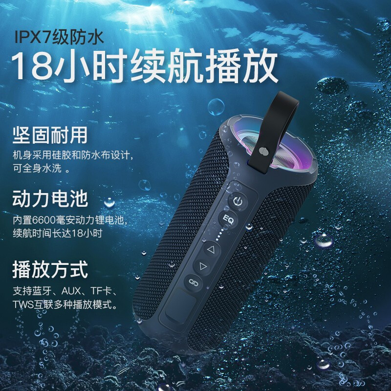 Reden X8pro Bluetooth スピーカー屋外サブウーファーワイヤレス車ホームポータブルカラフルなライト Bluetooth スピーカー|undefined