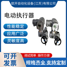 늄ӈ�����\SG07.1-F07-B3/SD0050-4-60\��݆�C��\AC400V\IP67\30