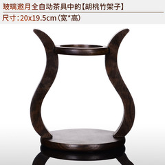 Lazy person tea brewing accessories, palace lamp wood stand, steel ball filter screen, tea cup, tea bowl, magnetic accessories, glass public cup, cover bowl