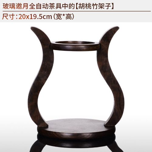 Lazy person tea brewing accessories, palace lamp wood stand, steel ball filter screen, tea cup, tea bowl, magnetic accessories, glass public cup, cover bowl