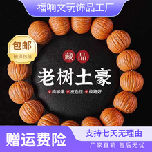 Ұ���������^�ִ�С�����Ϲ��P����^�������Ȧ����������