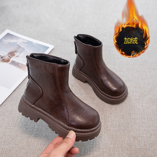 Martens