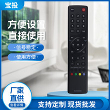 ������TCL���ӻ�ң���� RC260 JEI1 JE11 RC3000E02 RC3000M11
