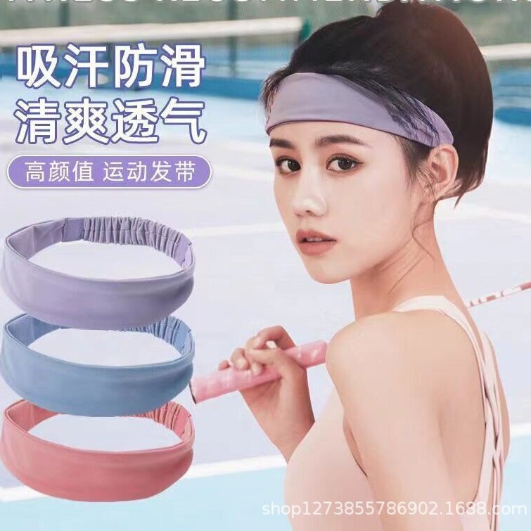 [a generation of hair] sports yoga hair band fitness antiperspirant running riding breathable headband sweat absorbent quick drying hair band