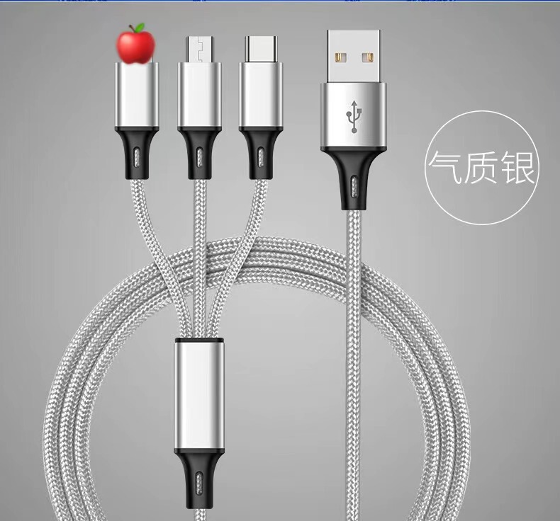 一モップ三編.三合一データ線はアンドロイド.リンゴ.華為type-c携帯電話に適用される.|undefined