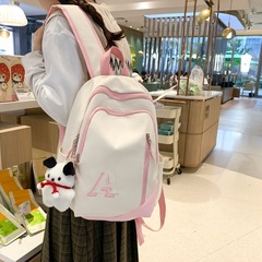 春遊研學小學生書包韓版小眾ins女初中生高顏值旅遊雙肩包外出遊