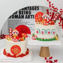 2025������������b�ƽ��ϲ�����Ԫ�����������錢�[��