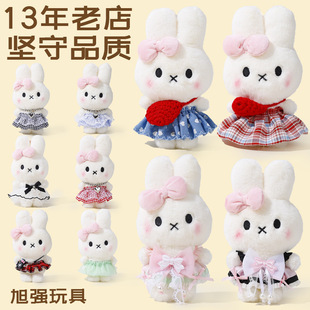 �¿�С���Ӓ��ë�q����С������ż����������С�����������l