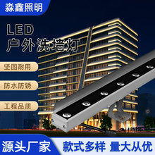 led洗墙灯户外防水楼体外墙轮廓公园别墅庭院亮化线条灯超亮