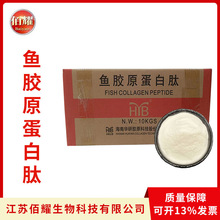 �~�zԭ������ ʳƷ��С���ӻ����zԭ�� ��~ˮ��ۛ_���ķ۬F؛