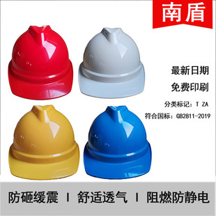 �϶�V3����ȼ���o늰�ȫñ����͸���߅�ӏ������˹��ؽ��BT ZA