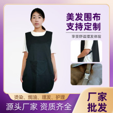 �¿����l��С����Ⱦ�l��������մ�l�l�͎����׎��������l�������l