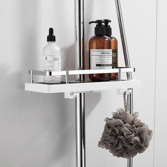 Adjustable Shower Rack Shower Non-Punch Bathroom Lifting Shower Tray Storage Bath Ball Bath Towel Hook