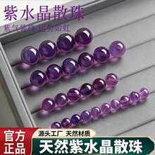 7A��Ȼ��������ˮ��ɢ������x����ʯ�ĸdiy��朳�����ˮ������