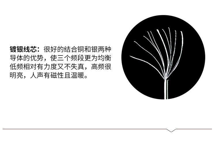 詳情頁_07.jpg