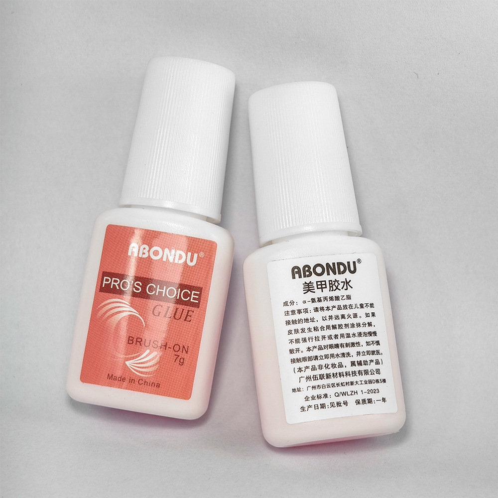 Rosa con cepillo 7G pegamento de uñas pegamento especial de uñas de secado rápido de larga duración no blanco Taiwán pegamento NailGlue