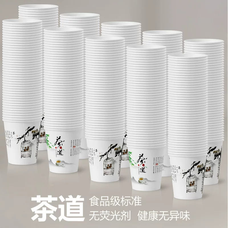 Disposable durable coffee tea cup for commercial use, increased thickness