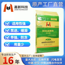 �S��ֱ��JXCEA�ͻ�����ˮ����Û�����󃞻ݷ�����ˮ�B͸���Ѹ��g