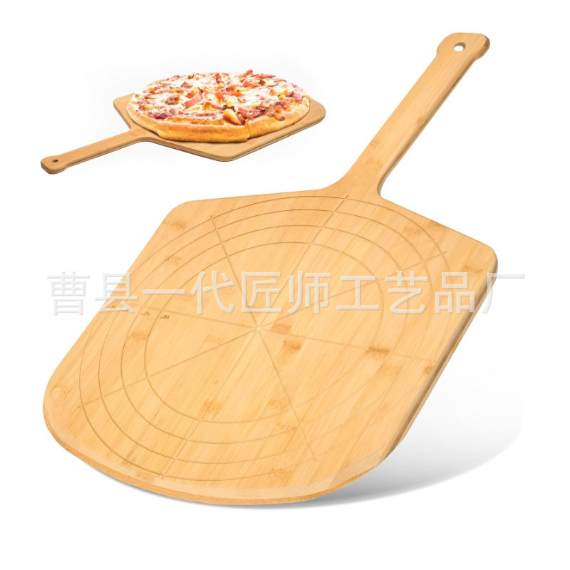 竹木制菜板简约木制披萨板带分割线家用厨房水果面包手持式砧板