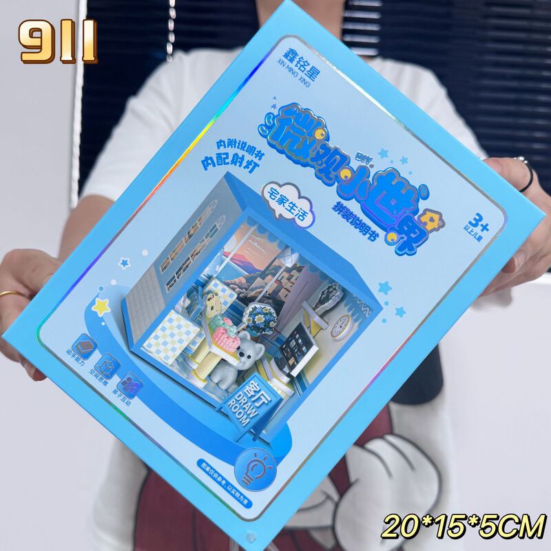 New Micro Small World DIY Cabin Lamp Bedroom Study Bathroom Building Blocks Assembled Handmade Model House Toys