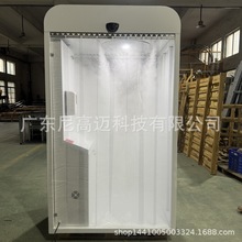 ԄӇFˆTͨϵyʳƷS߹@TCœ