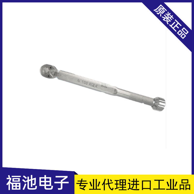 日本KANON中村N25KQLK/N50KQLK/N100KQLK/N140KQLK锁定式预置型扭