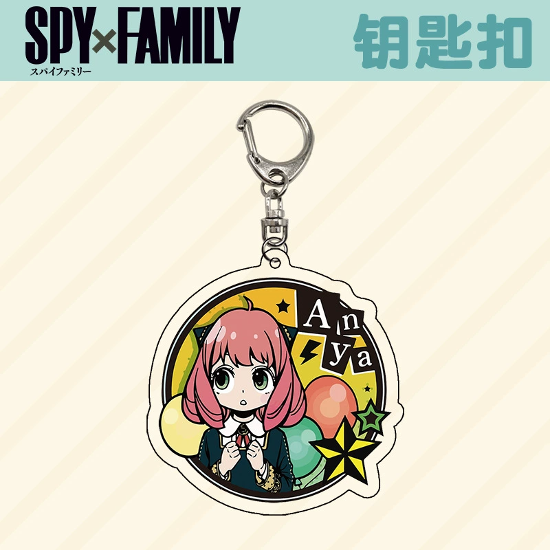SPY×FAMILY шпионский брелок для семьи, Johford Forda, Audia, подвеска