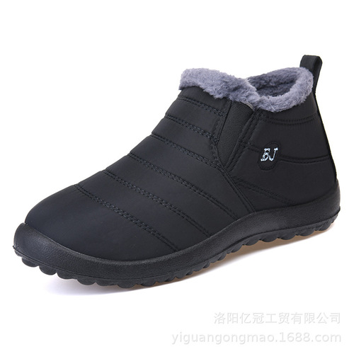 Men's Cotton Shoes Winter Couple Warm Cotton Shoes Old Beijing Cotton Shoes Anti-Slip Wear-resistant Snow Boots Father's Shoes