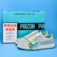 ����aj��Ьdunk��̫�Ӱ����W��Ь�����޶�Ħ������\�Ӱ�Ь��ͯЬ
