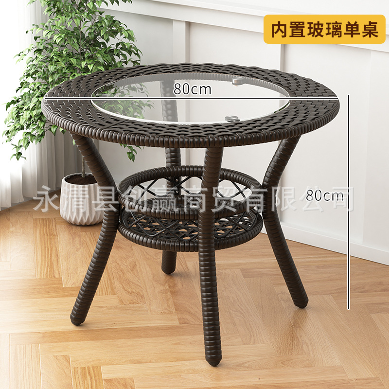 싱글 테이블 80cm 내장 유리