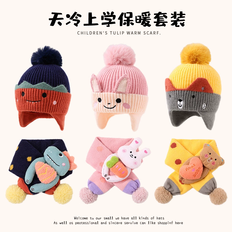[Дети] Шляпа мальчик зимний ребенок шерстяная шапка защита ушей мальчик шарф набор для девочек осень и зима