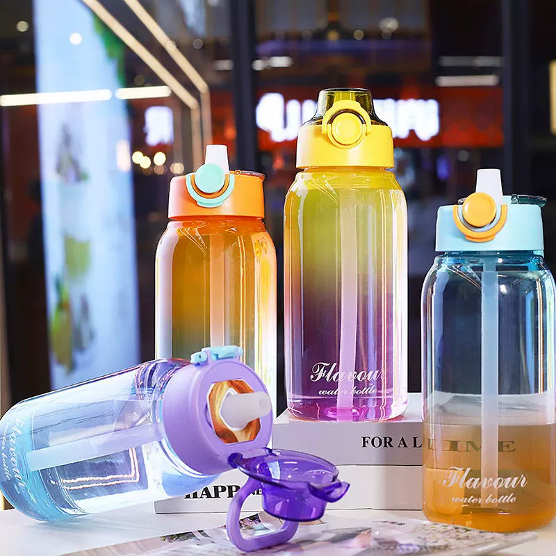 Two-color plastic straw with glass for men and women for elementary school students, gradient