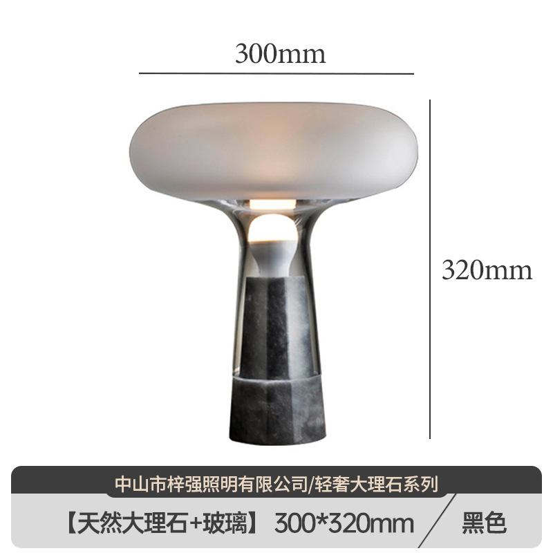 Lámpara de mesa para dormitorio, diseño nórdico moderno y sencillo, lámpara de noche decorativa de mármol para dormitorio de hotel y casa de huéspedes de alta gama