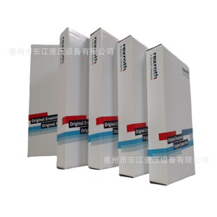 �W���ܷ��朽���ʿ���ܷ��׼�CDH123/CDT3/CD210/CDT70