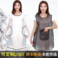 新款TPU防水防油透明圍裙廚房家用做飯家裡家外免洗LOGO印製罩衣