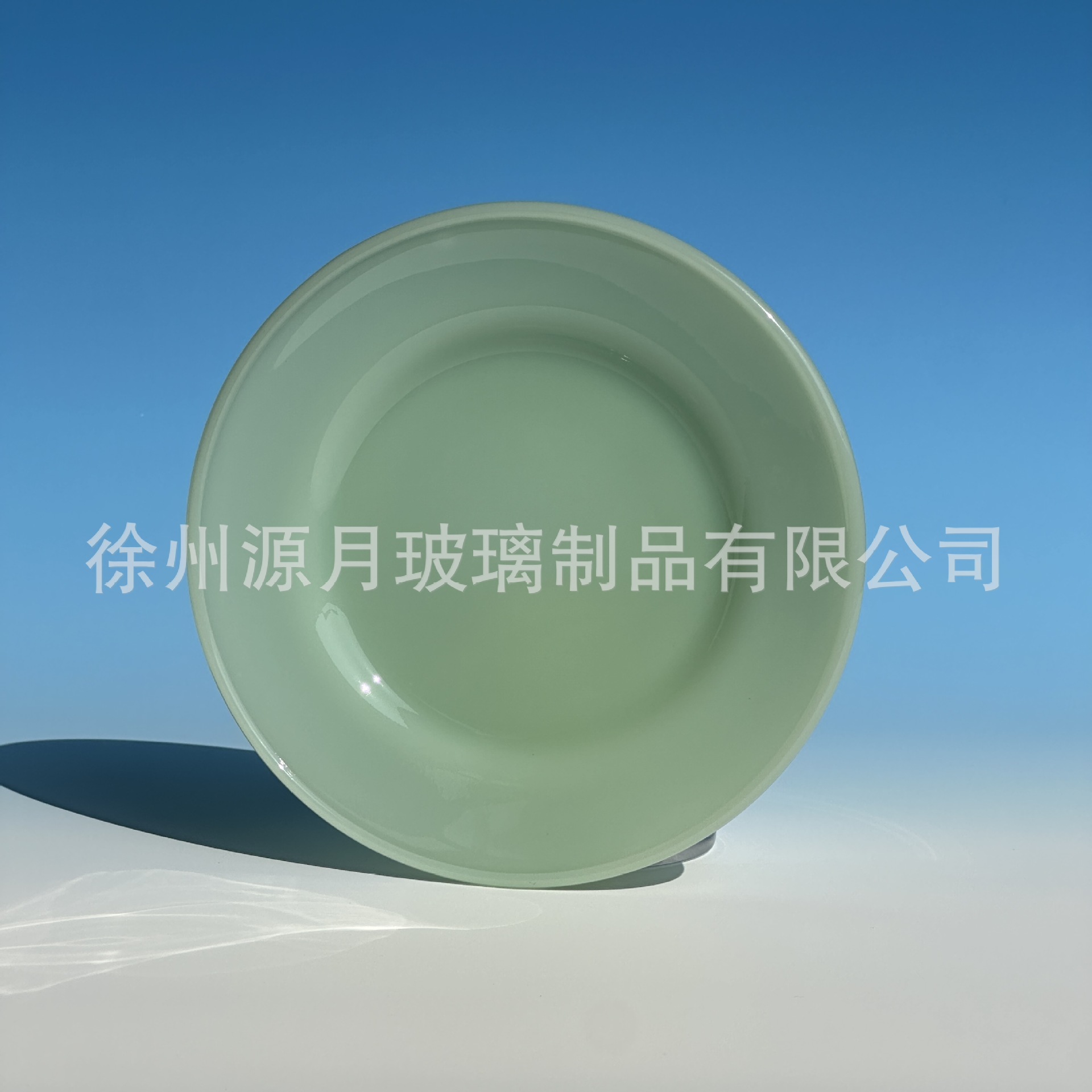 녹색