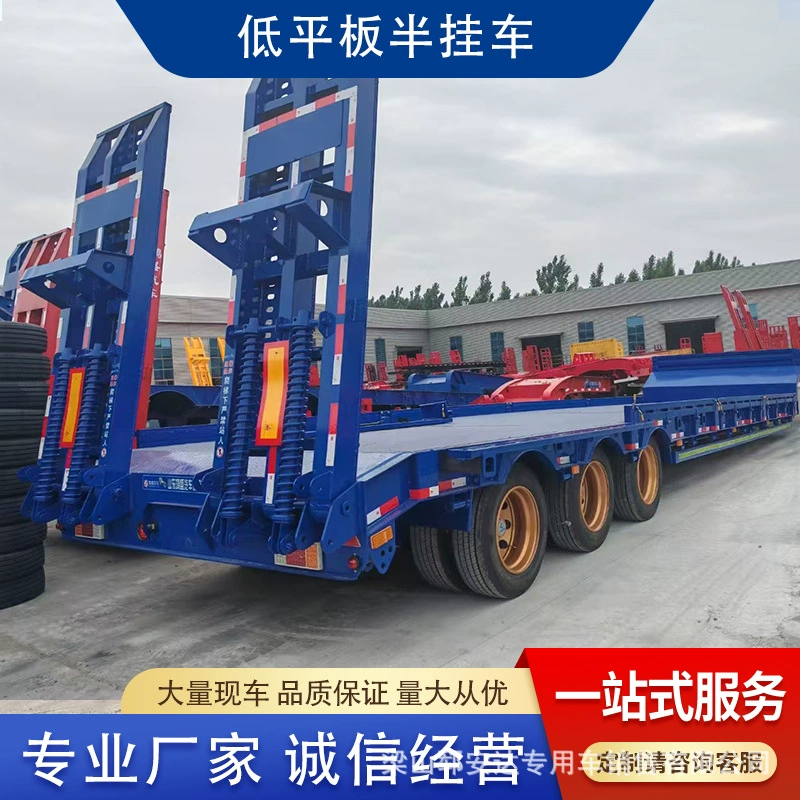 Полуприцеп-низкорамник с 12.2m осями, четырехосный полуприцеп второй линии, гидравлический тяговый телескопический прицеп-платформа