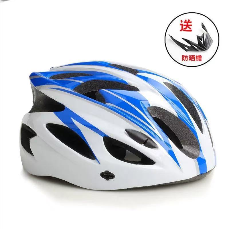 自転車ヘルメット男性用マウンテンバイク高速道路車ヘルメット女性用自転車専用ヘルメットレジャー装備|undefined