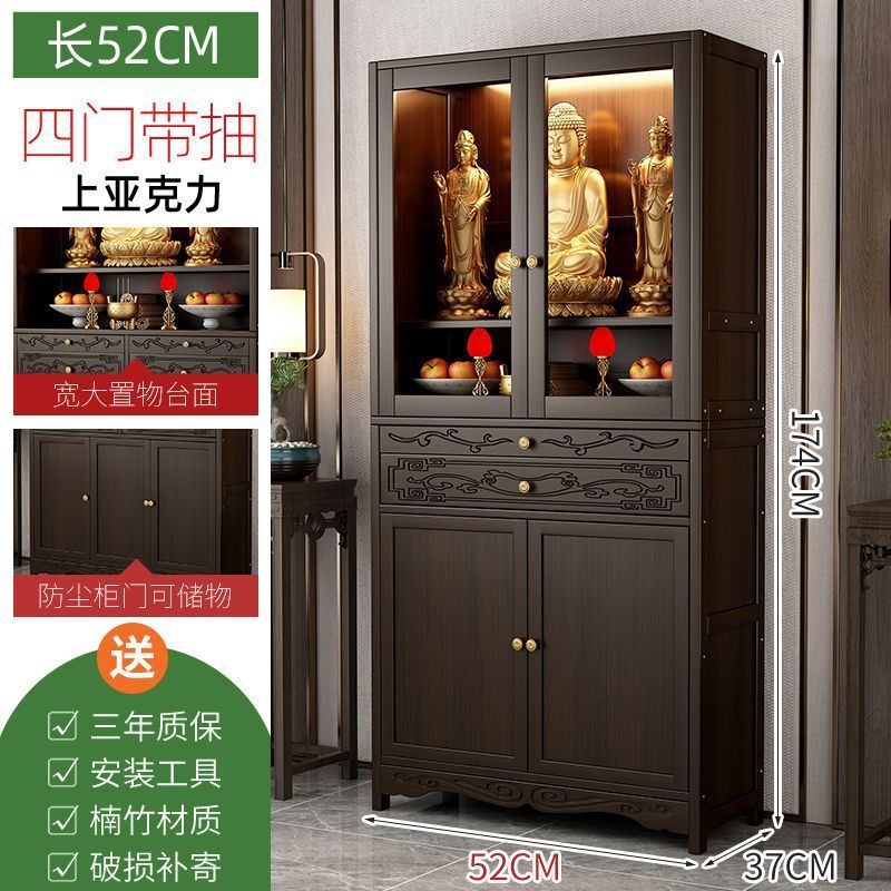 월넛 컬러 [도어 스타일 50 롱 서랍 서랍 클래식 키큰장]