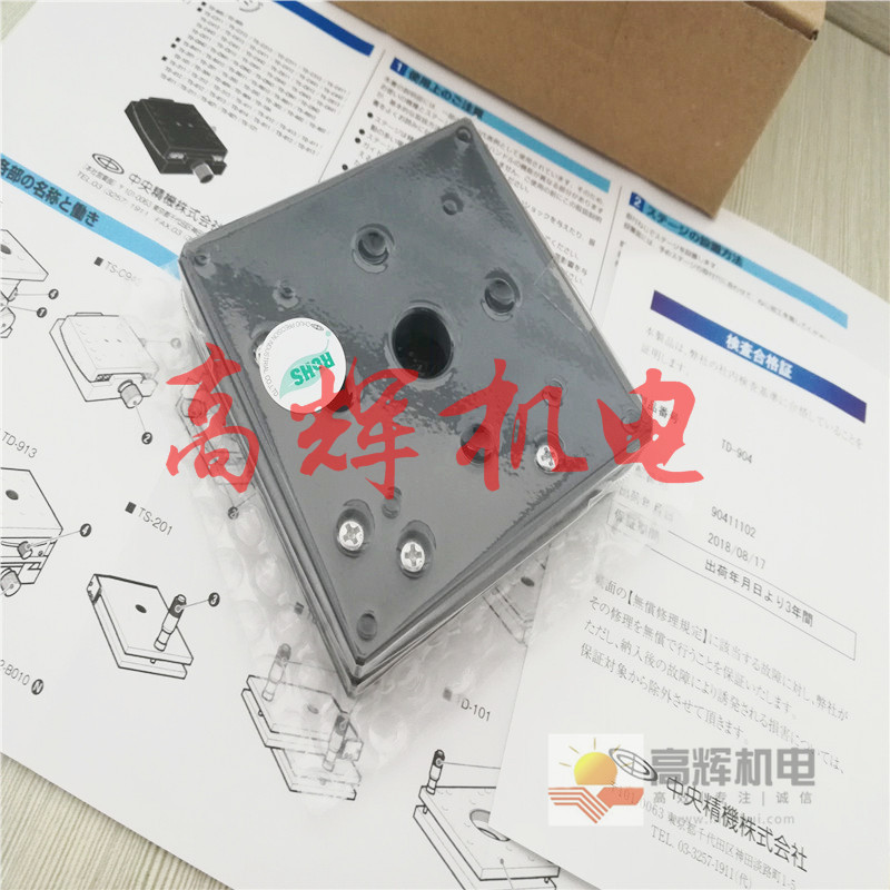 今日行情日本中央精机CHUO SEIKI手动滑台TD-4051FX