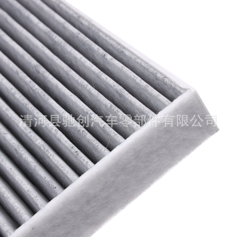 For Geometry A Cabin Air Filter Original Car Apro Activated Carbon 19 21 Geely 22 Filter