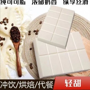 ���ɿ�������ɿ�����K����DIY����֬�������c�������l